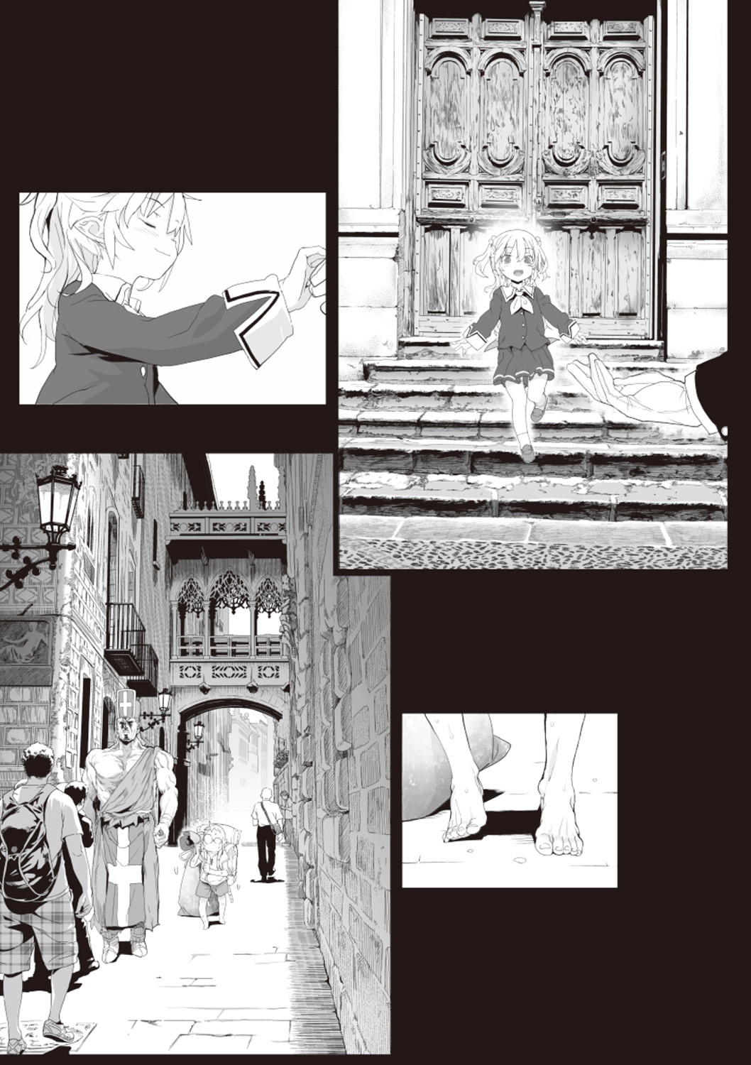 [モチ] 死なずの姫君 [DL版]