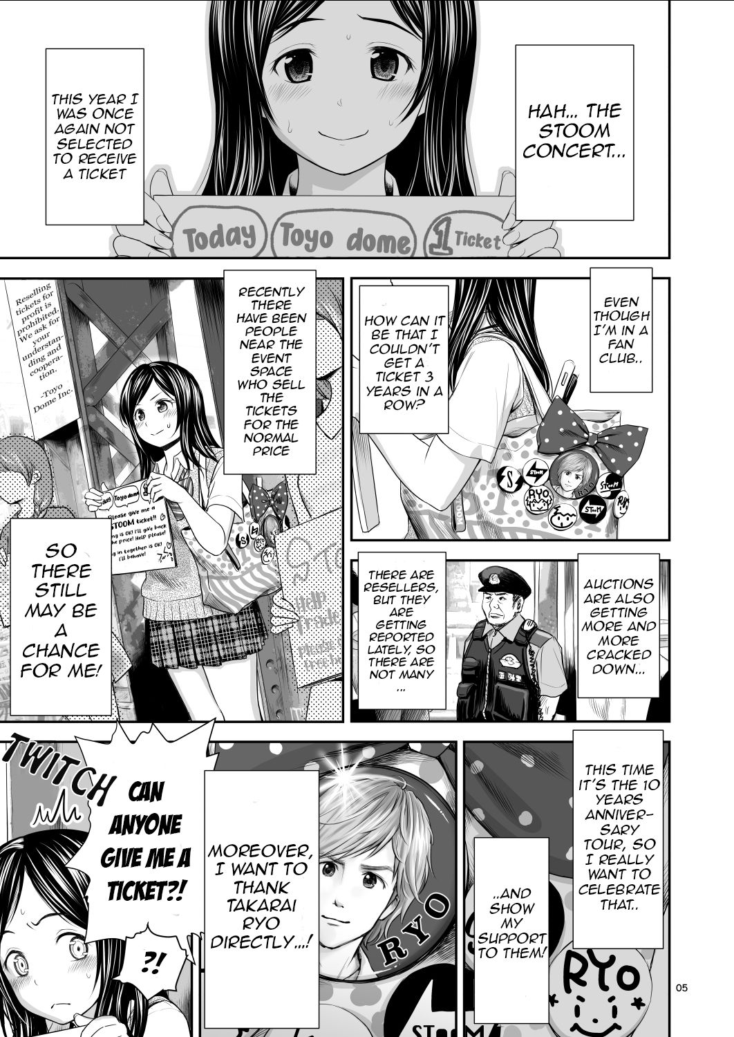 [クジラックス] どきどきチケットチャレンジ! [英訳] [無修正] [DL版]