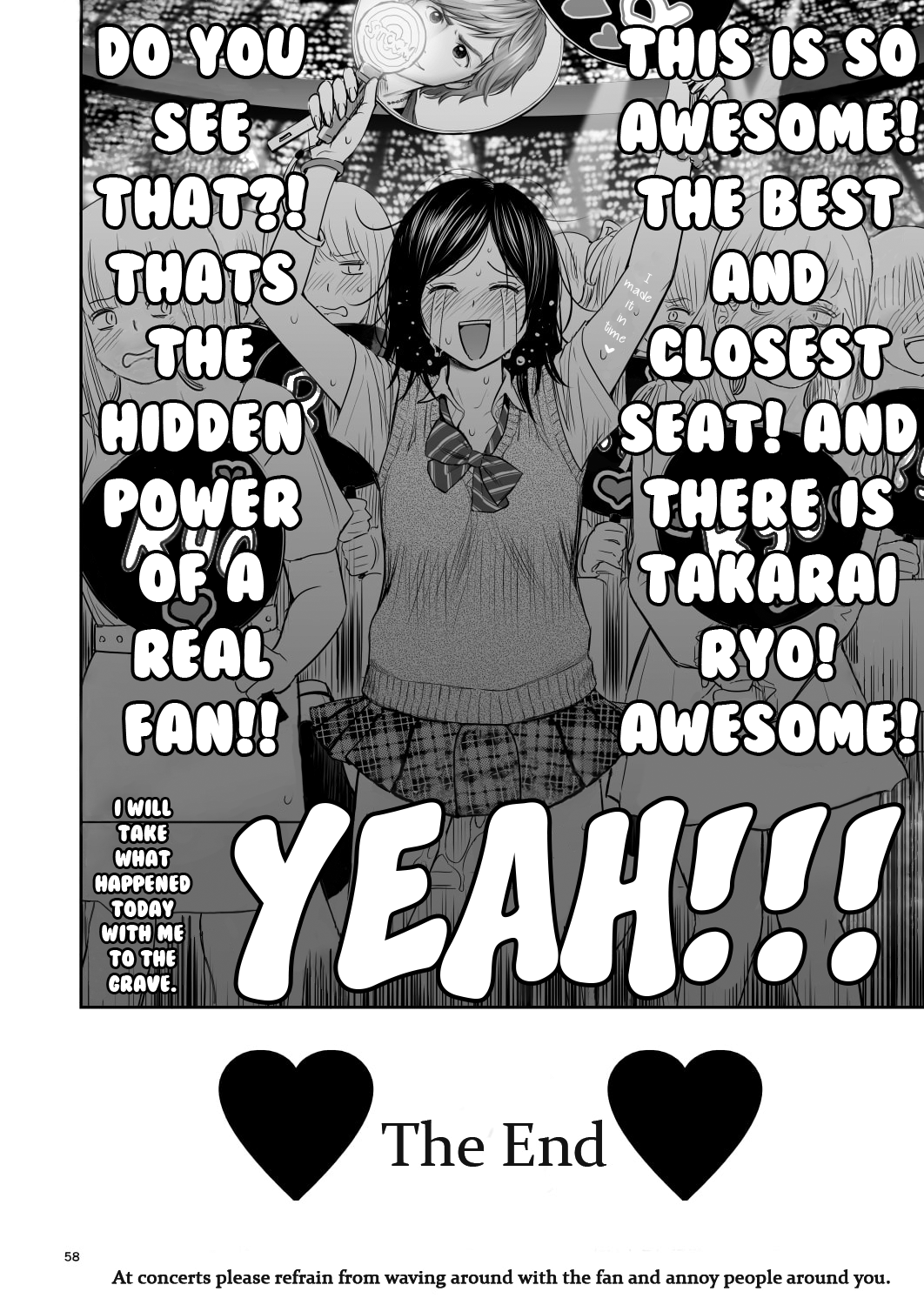 [クジラックス] どきどきチケットチャレンジ! [英訳] [無修正] [DL版]