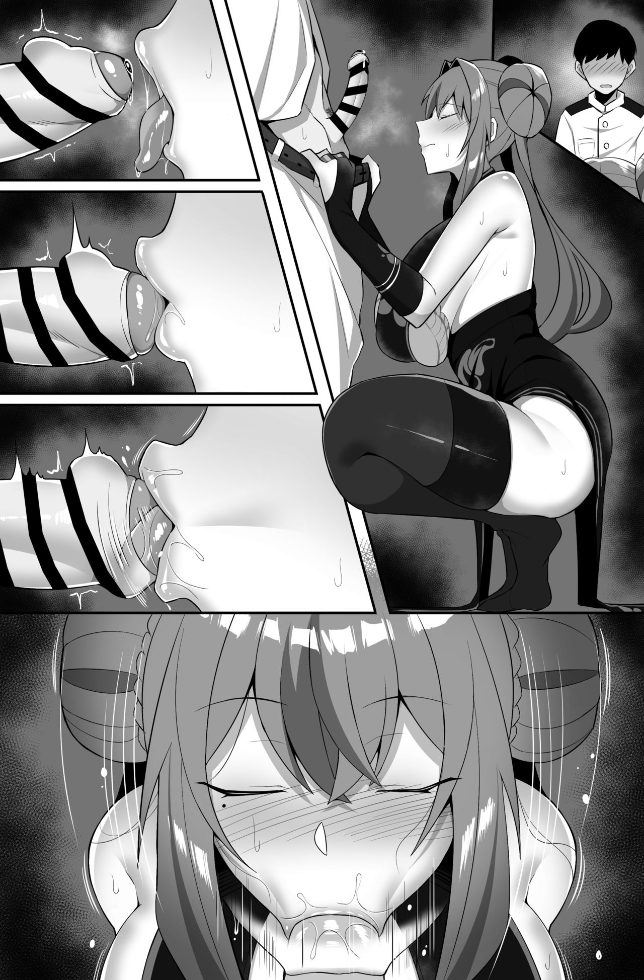 [有村大根] ブレマートンとイチャラブ生エッチ (アズールレーン) [中国翻訳]