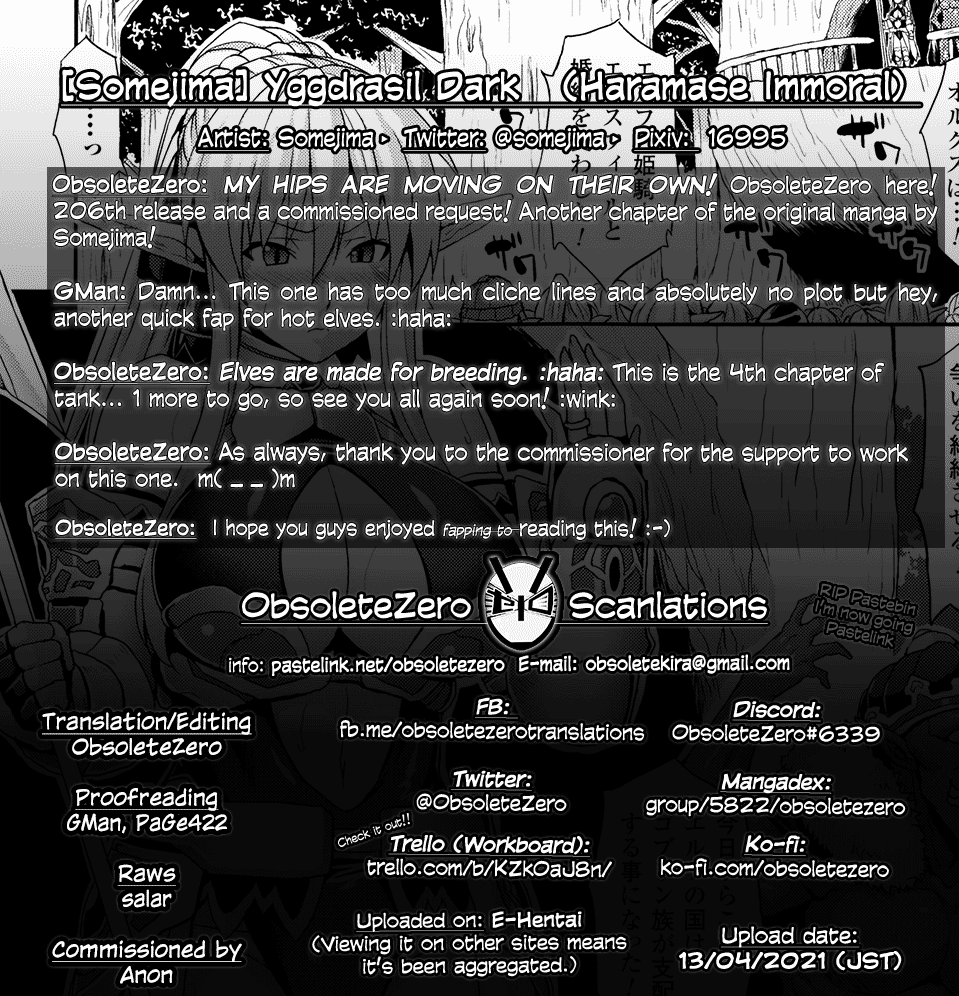 [ソメジマ] ユグドラシルダーク(孕ませ淫モラル) [英訳]