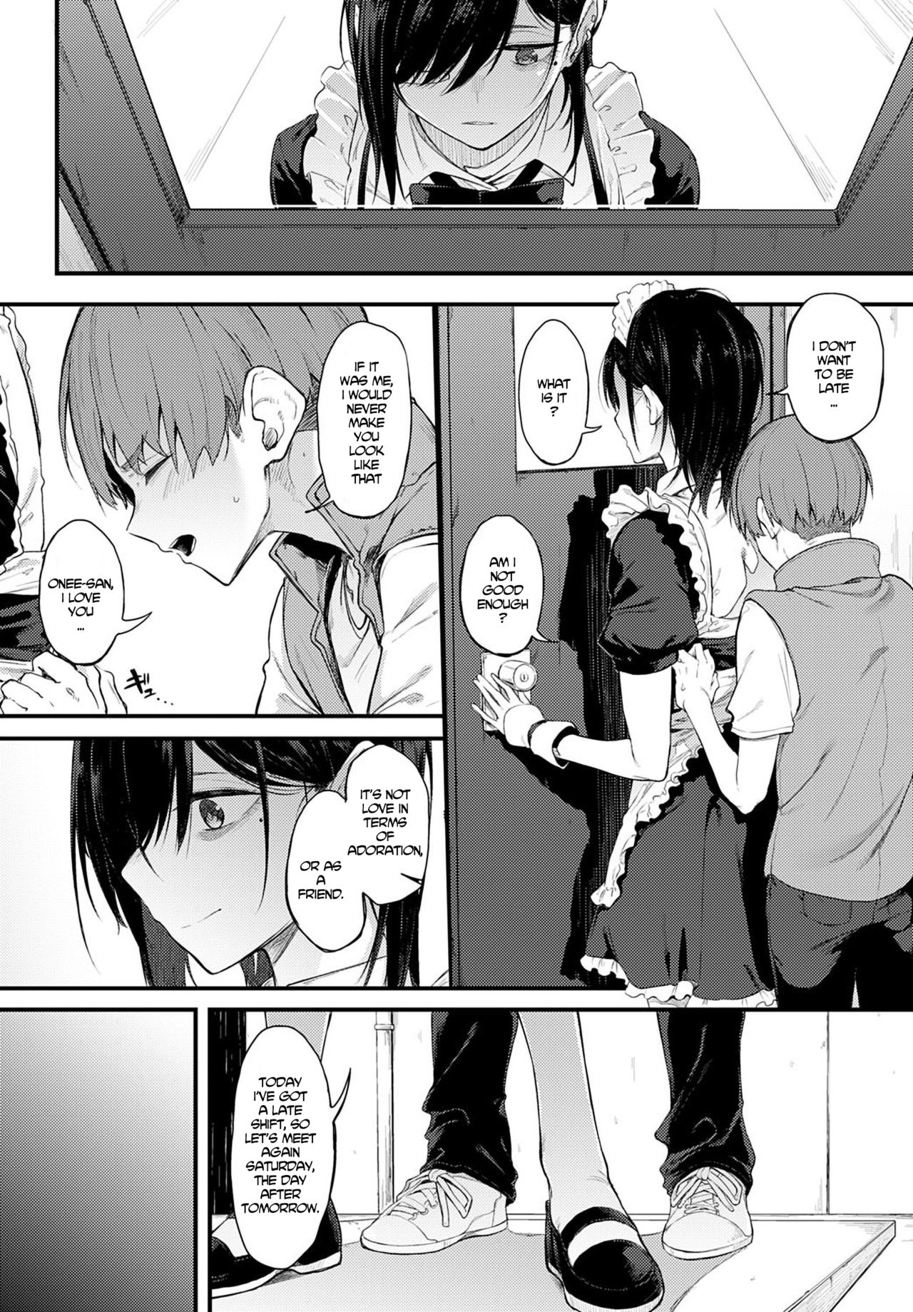 [スピリタス太郎] 白い煙とブリム (COMIC アンスリウム 2020年11月号) [英訳] [DL版]