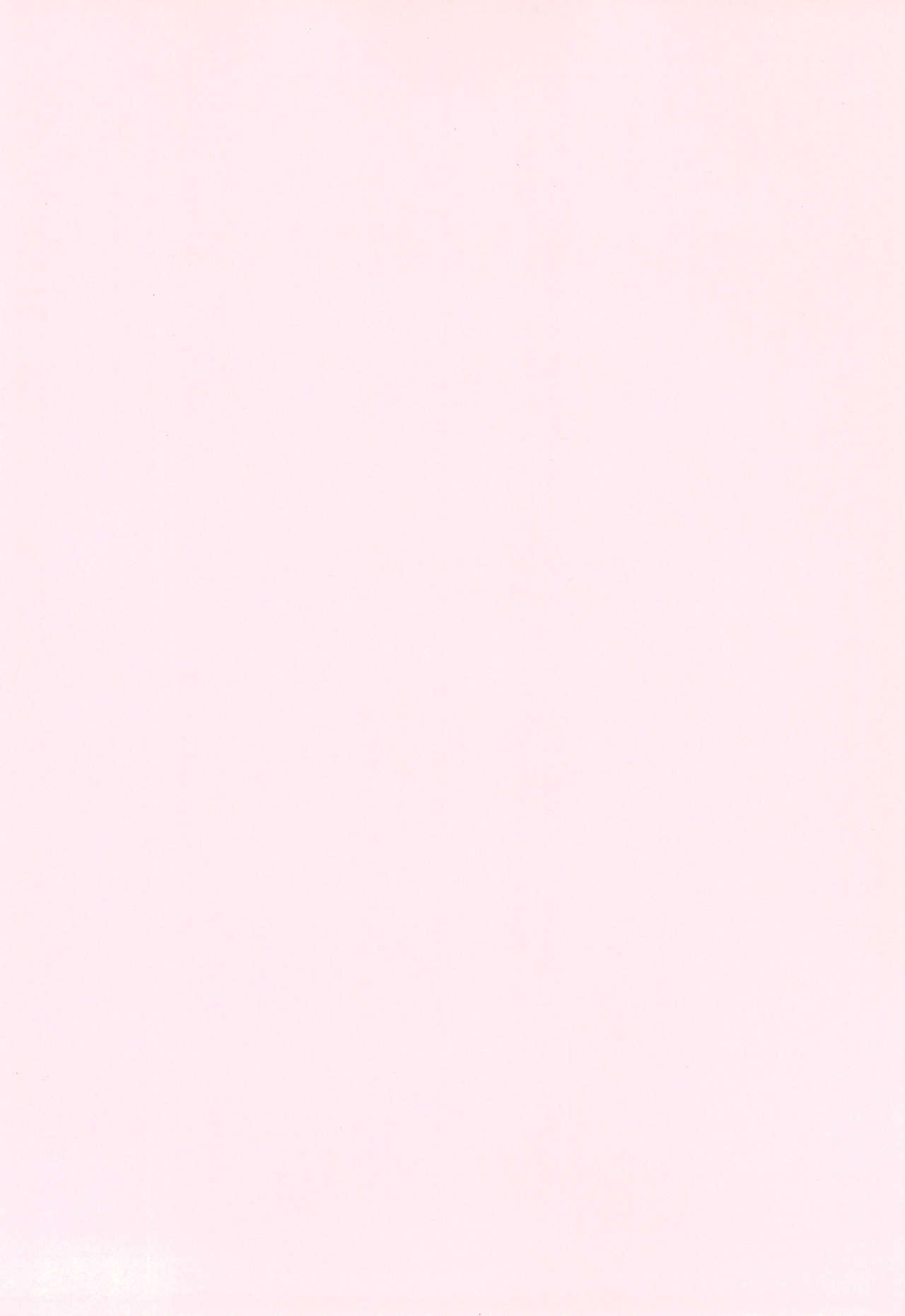 (C64) [くろまげどん (まげどん)] 加納さんの「乳をもげ!」 (おジャ魔女どれみ)