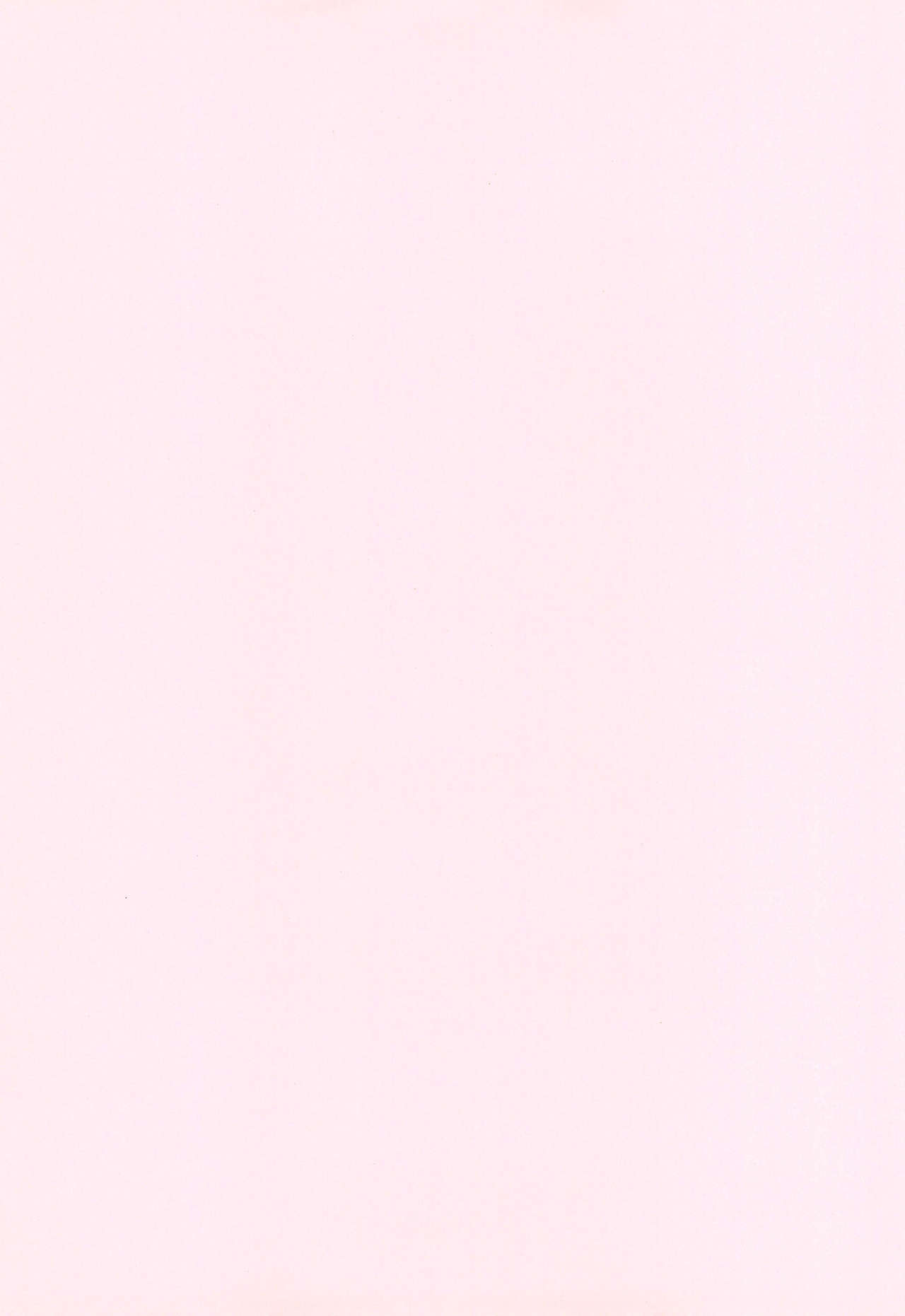 (C64) [くろまげどん (まげどん)] 加納さんの「乳をもげ!」 (おジャ魔女どれみ)