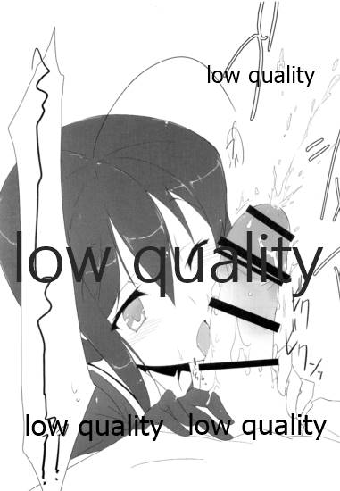 (西海ノ暁5) [銀色宇宙(仮) (城兼)] 提督の御陰だよ? (艦隊これくしょん -艦これ-)