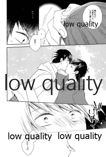 同人パロディアンソロジー 松のからさわぎC編