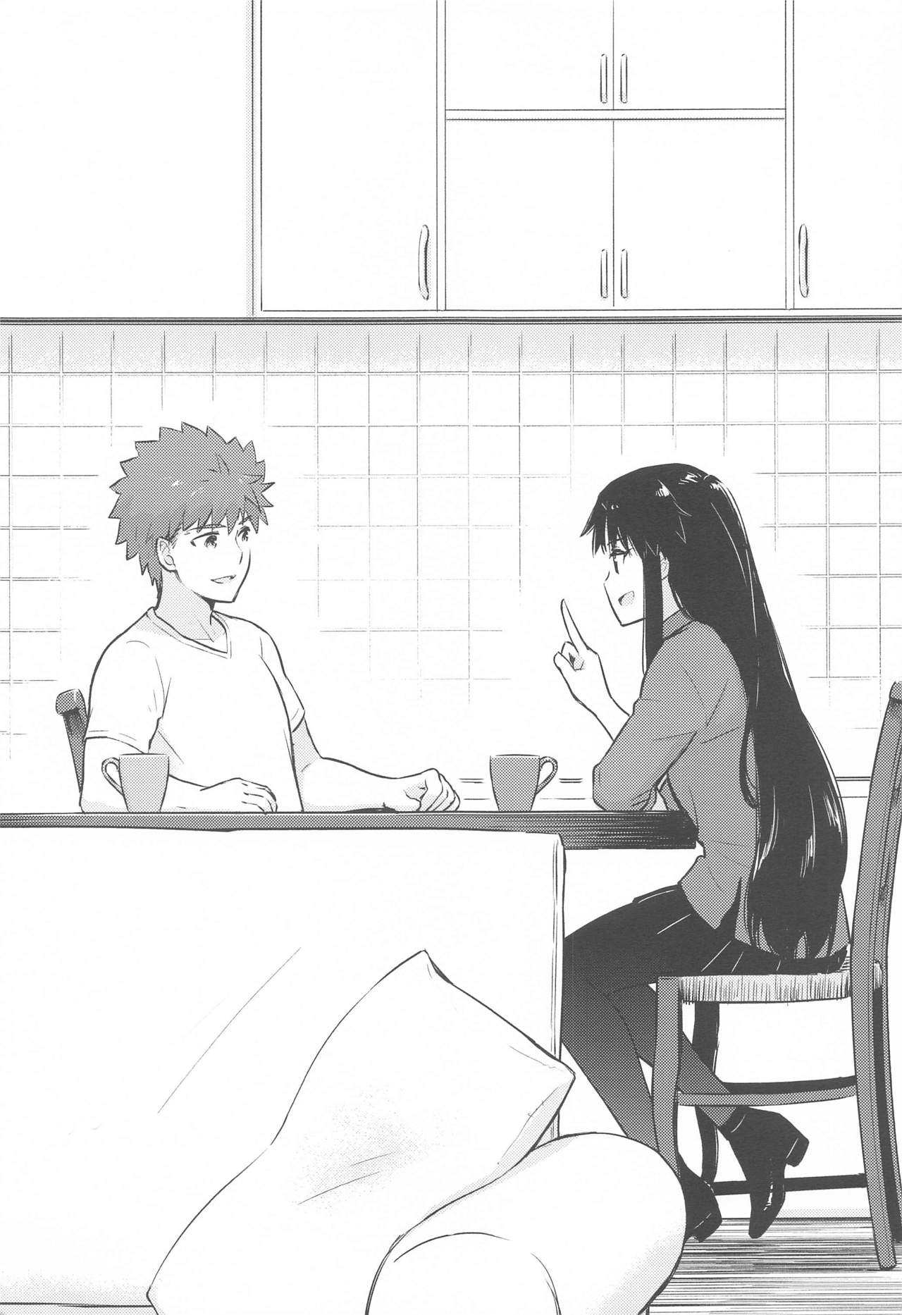 (SUPER TOKYO FES.2021) [すのーりっち (いいだ豊雪)] Second Semester (Fate/stay night)