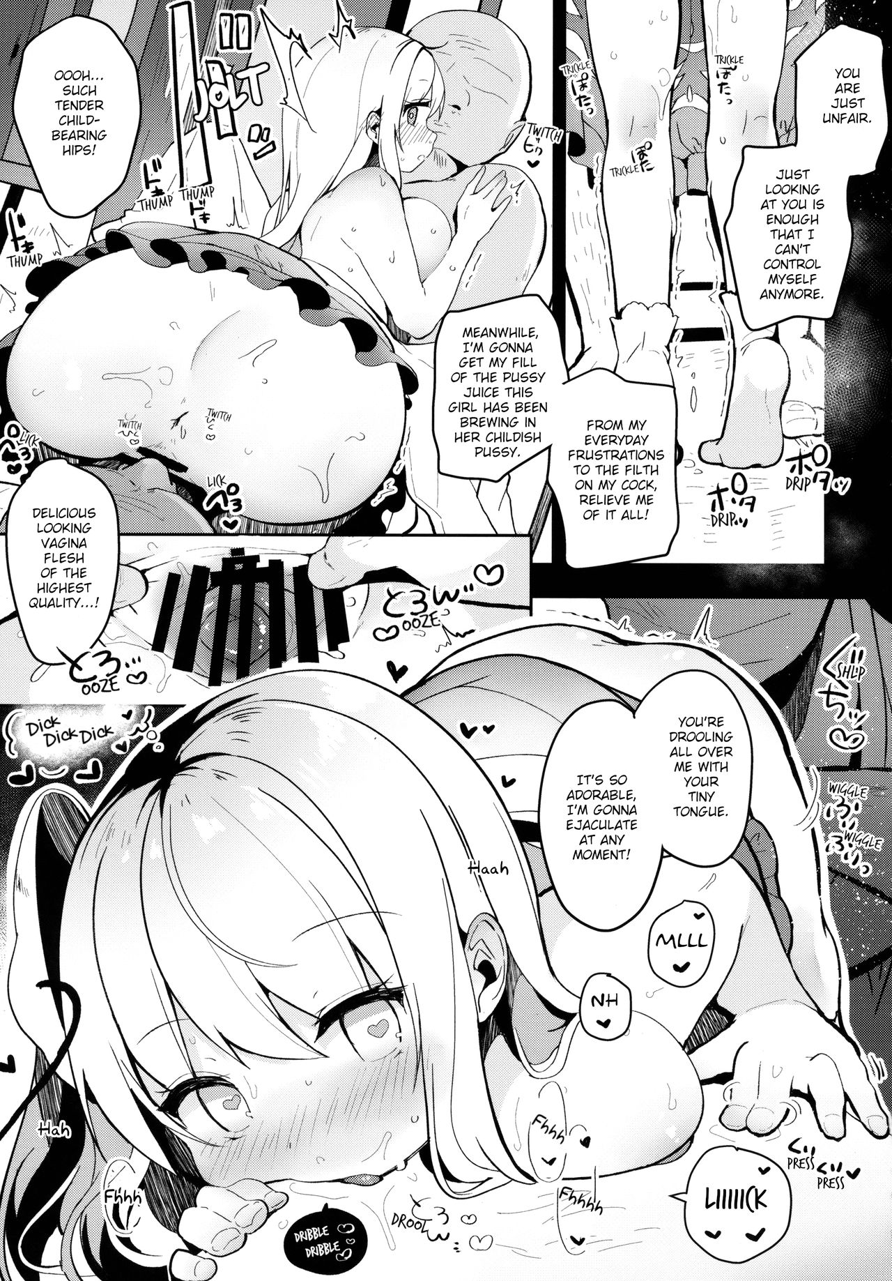 (紅楼夢14) [Chocolate Synapse (椎架ゆの)] こころちゃんとじょうずにできるかな？ (東方Project) [英訳]