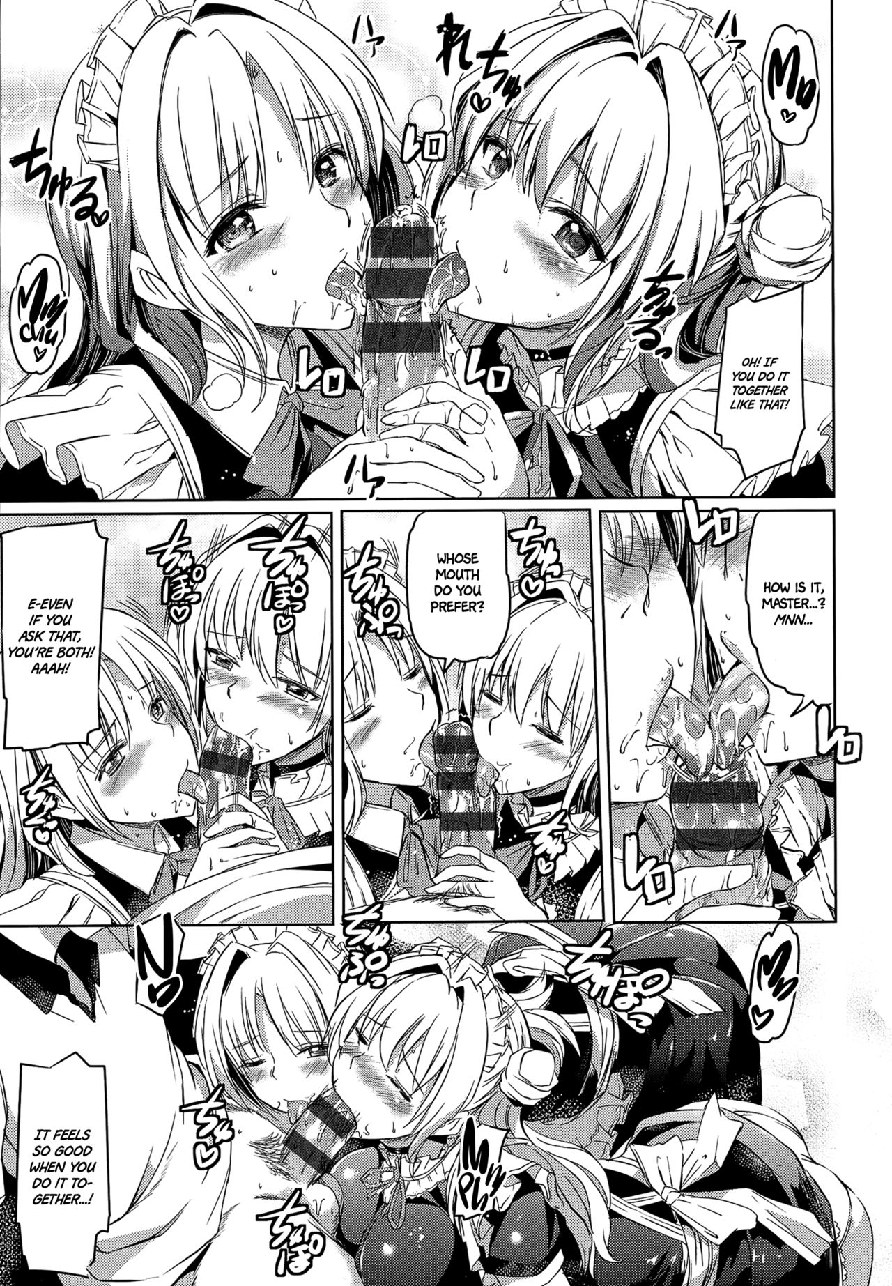 [神代竜] お嬢様のメイド事情 第1-6話 [英訳]