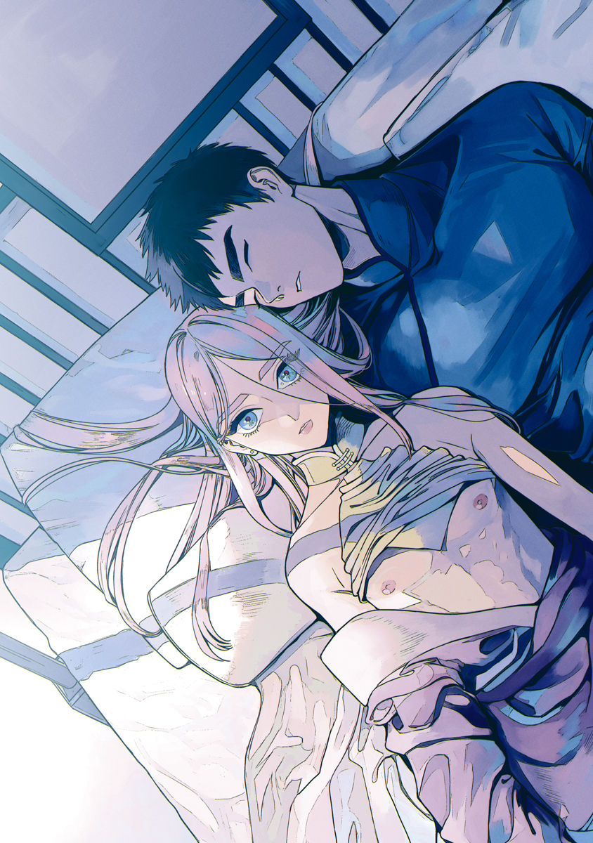 [ためこう] ララの結婚3 [DL版]