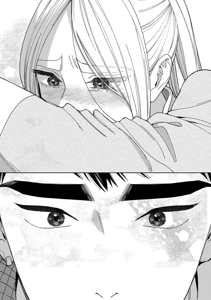 [ためこう] ララの結婚3 [DL版]