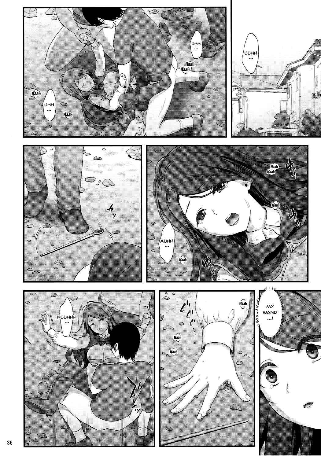 (C90) [山田一族。 (袋小路、もきゅ)] 魔少女祭典 (魔法つかいプリキュア!) [英訳]