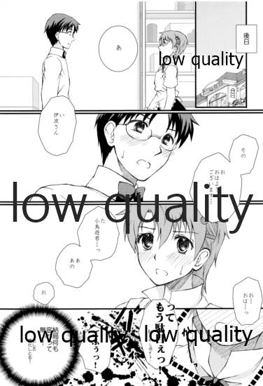 (C78) [かぼちゃ大王 (五條くろた)] 未完成LOVERS (WORKING!!)