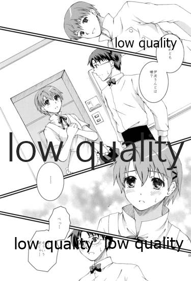 (C78) [かぼちゃ大王 (五條くろた)] 未完成LOVERS (WORKING!!)