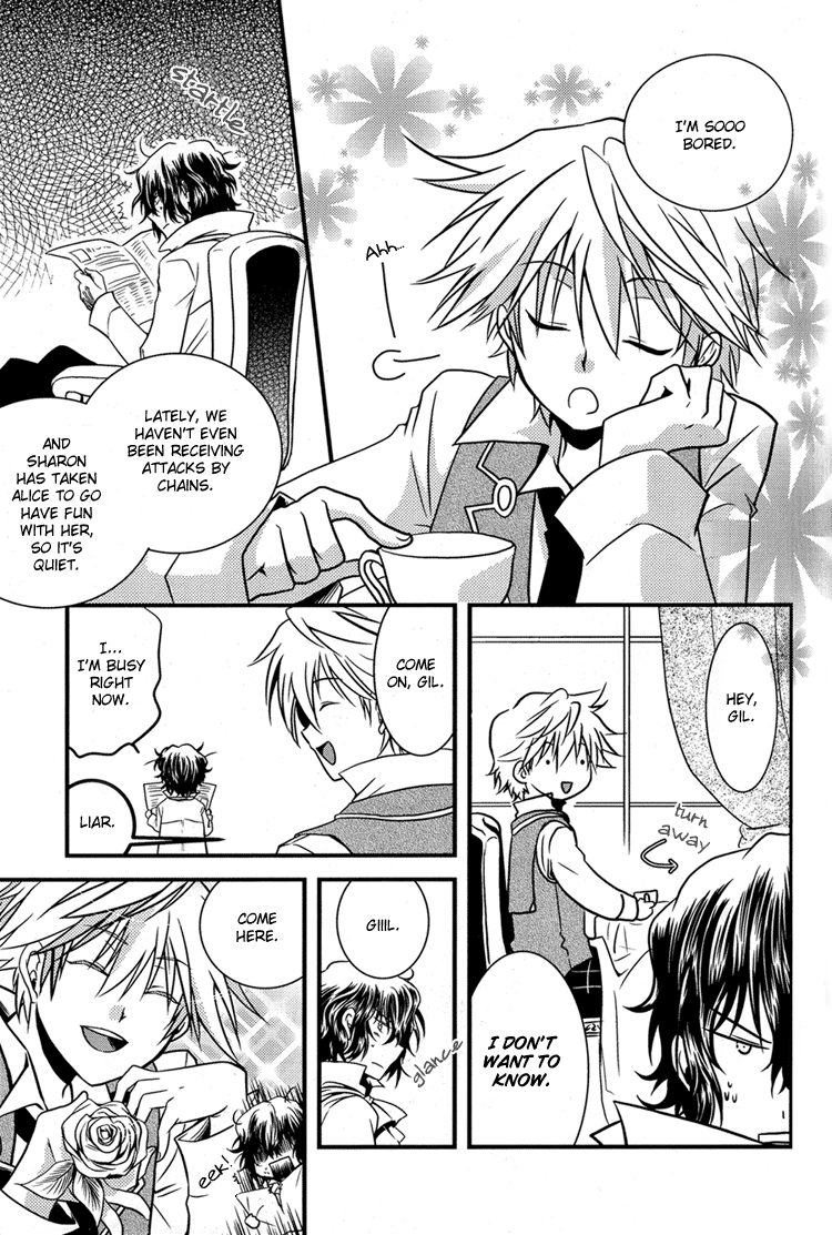 [花屋敷 (花丸)] 優しくいじめて 愛してあげる (パンドラハーツ) [英訳]