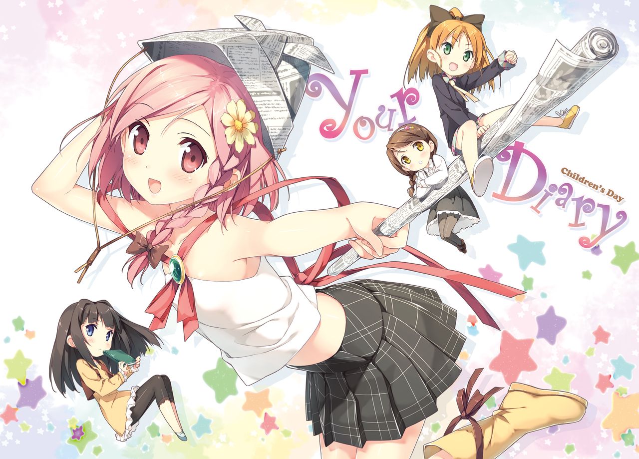 カントク Publicity Visual book 電子書籍