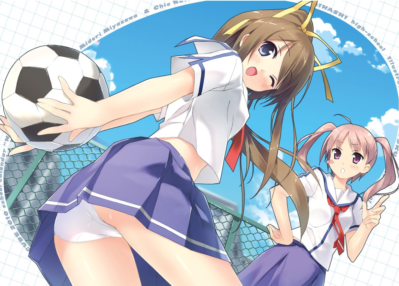 カントク Publicity Visual book 電子書籍