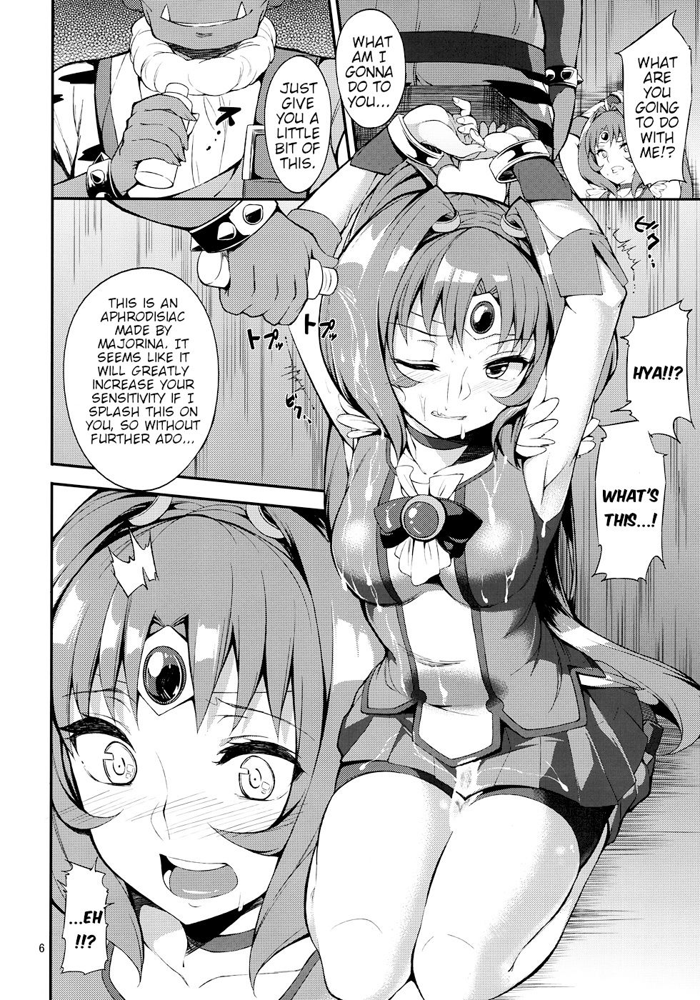 (C82) [Garimpeiro (まめでんきゅう)] 陵辱のマーチ (スマイルプリキュア!) [英訳]