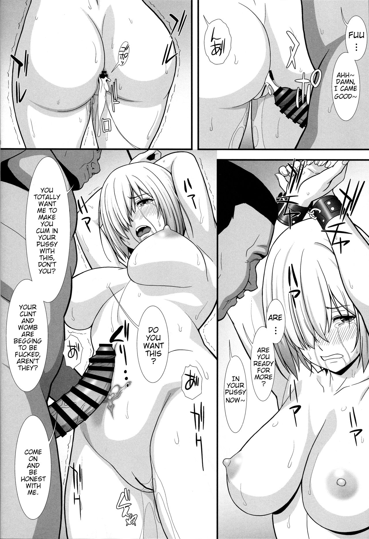 (C96) [あっかんBi～ (柳ひろひこ)] Mash Mash (Fate/Grand Order) [英訳]