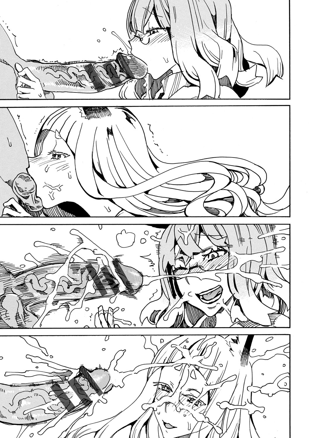 [キクタ] ドピュッてみよう [DL版]