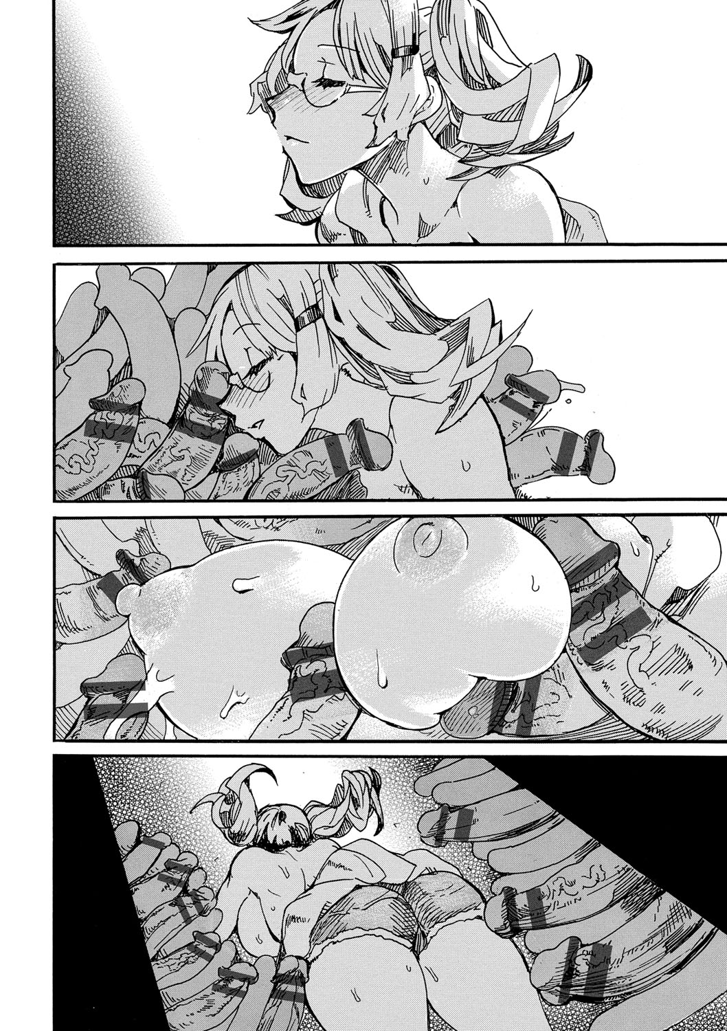 [キクタ] ドピュッてみよう [DL版]