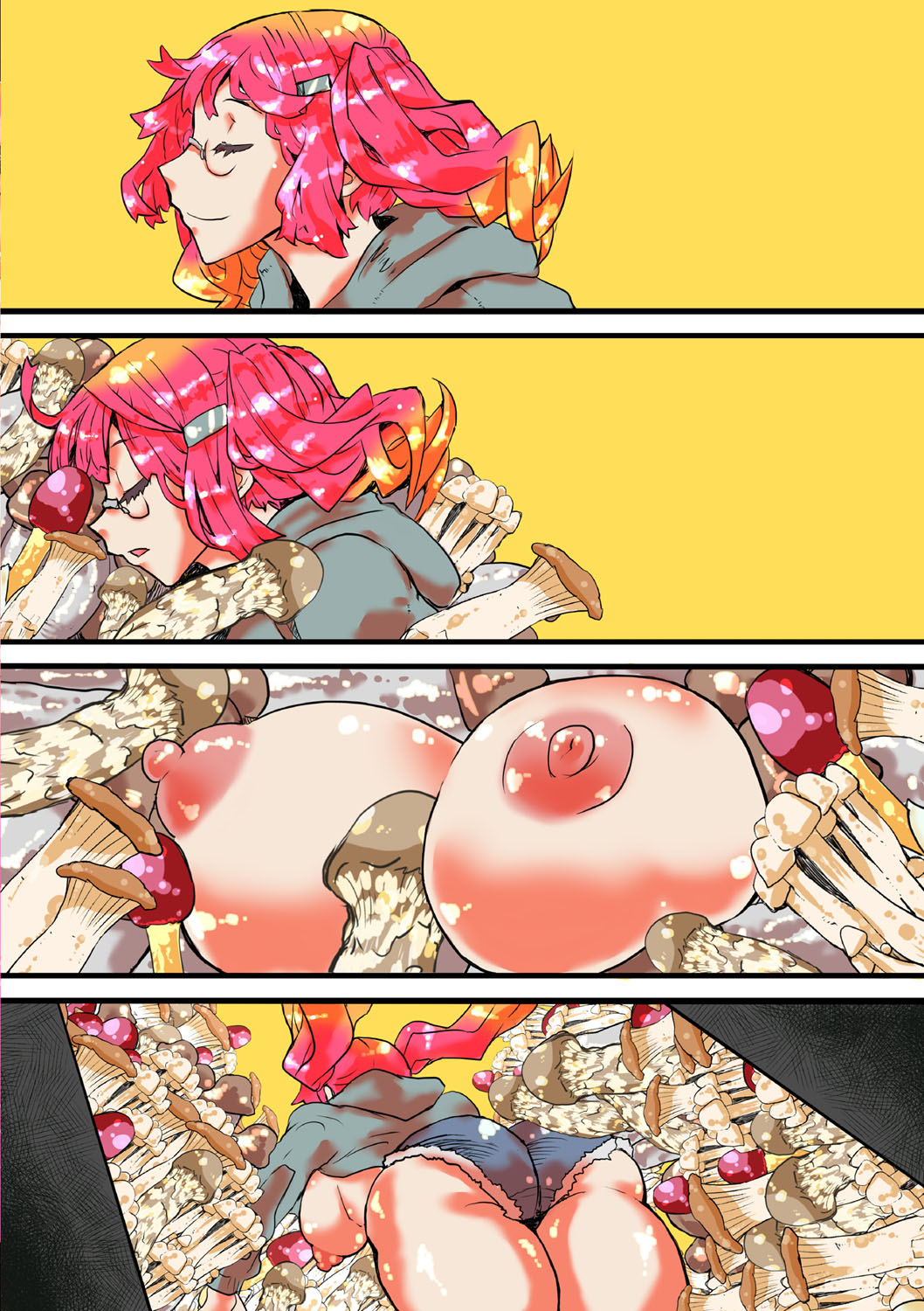 [キクタ] ドピュッてみよう [DL版]