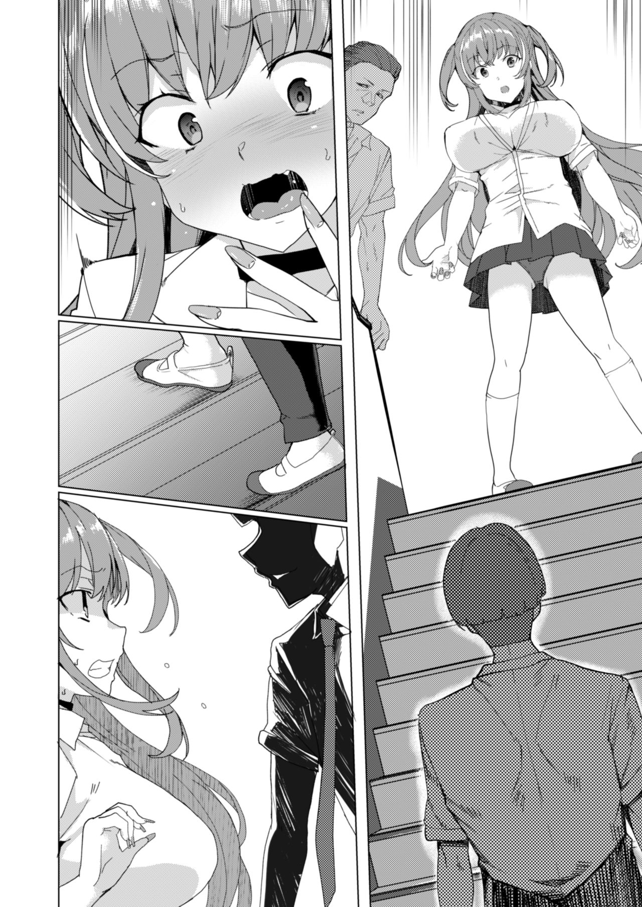 [ワッフル同盟犬 (田中竕)] 上級精子着床義務化!? 2 ～僕をイジメてた奴らの彼女を寝取って種付け!～ [DL版]