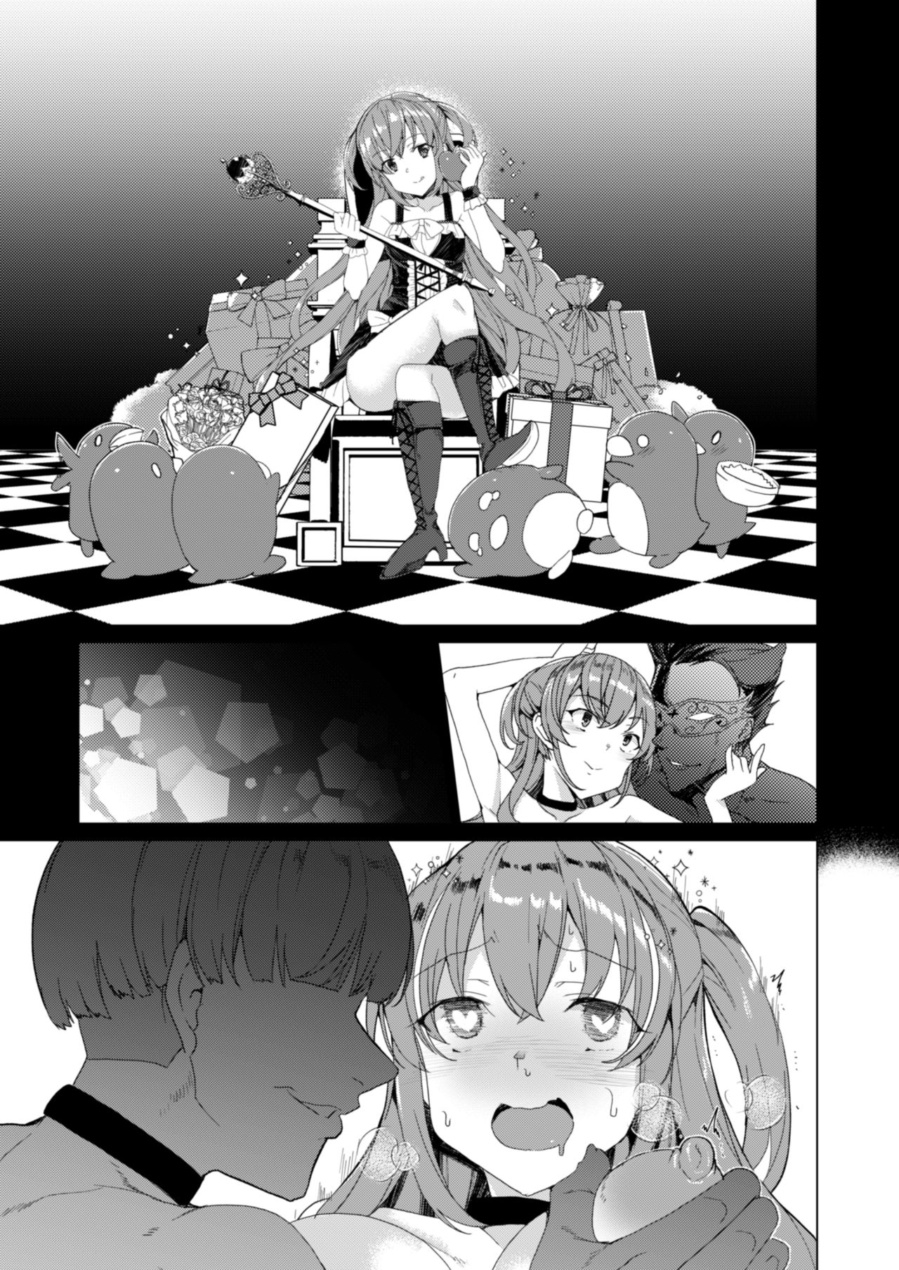 [ワッフル同盟犬 (田中竕)] 上級精子着床義務化!? 2 ～僕をイジメてた奴らの彼女を寝取って種付け!～ [DL版]