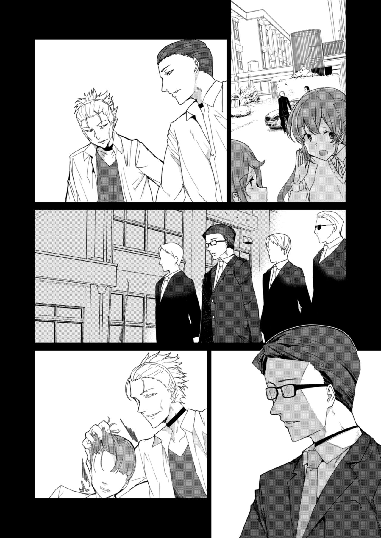 [ワッフル同盟犬 (田中竕)] 上級精子着床義務化!? 2 ～僕をイジメてた奴らの彼女を寝取って種付け!～ [DL版]