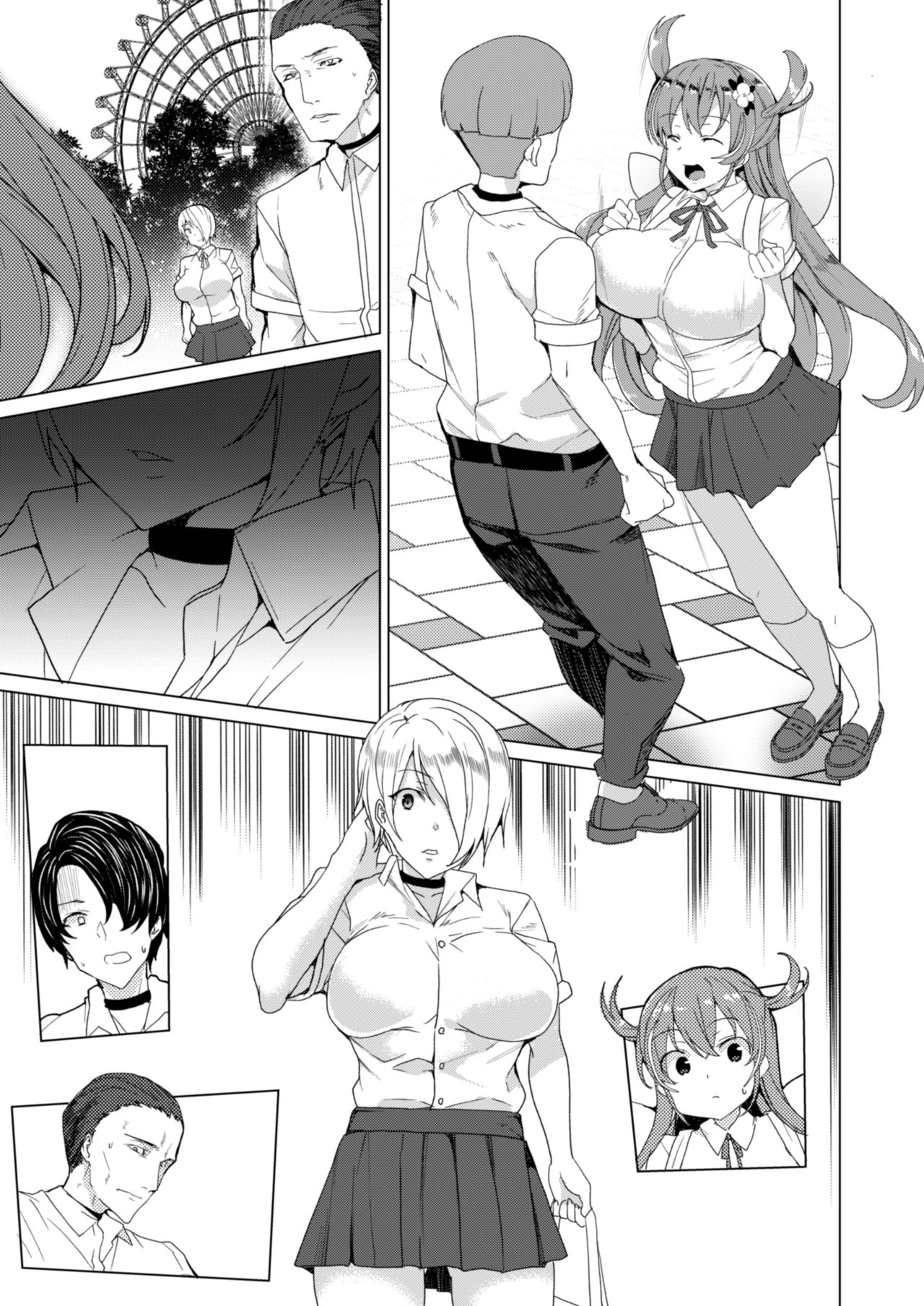 [ワッフル同盟犬 (田中竕)] 上級精子着床義務化!? 2 ～僕をイジメてた奴らの彼女を寝取って種付け!～ [DL版]