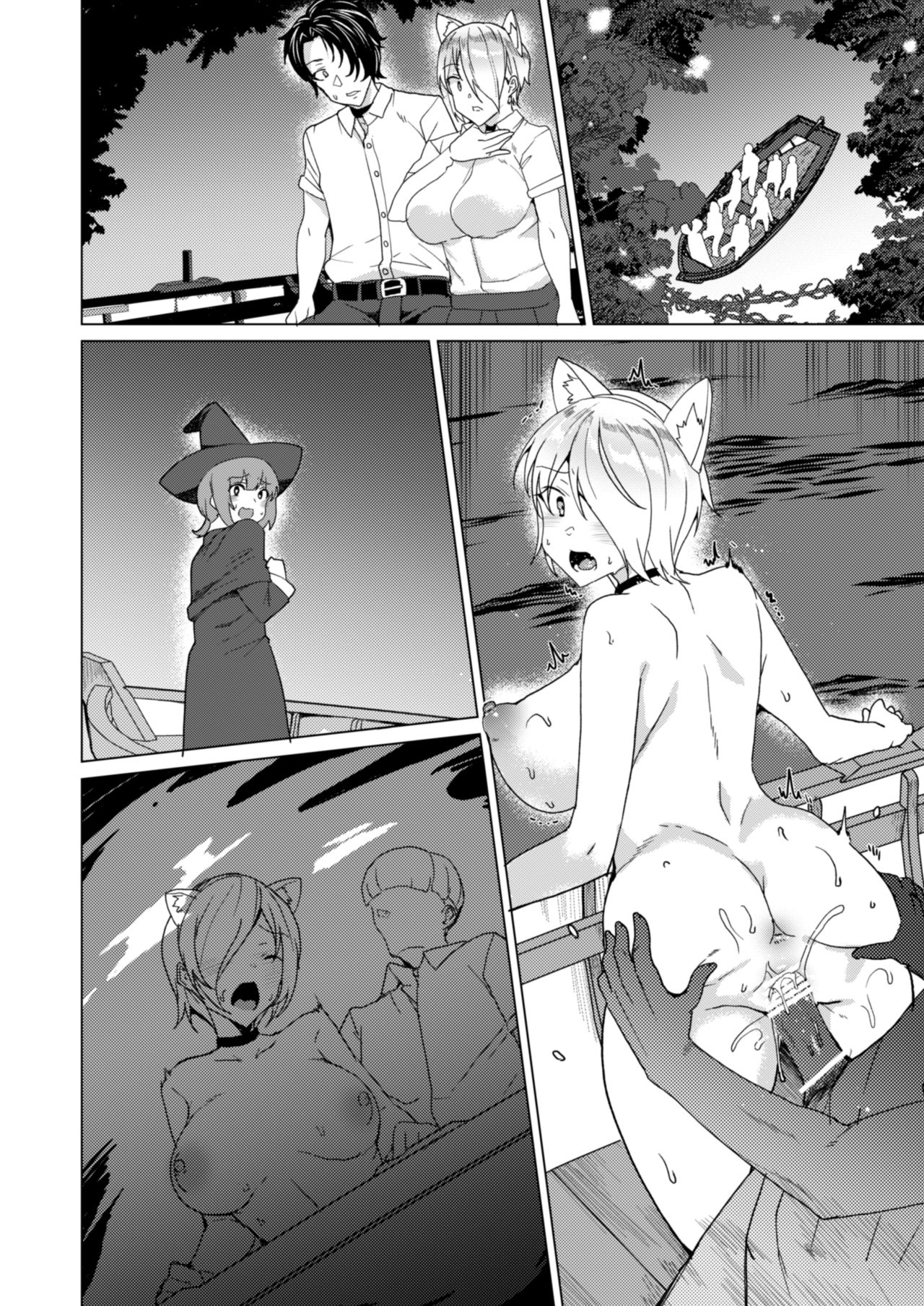 [ワッフル同盟犬 (田中竕)] 上級精子着床義務化!? 2 ～僕をイジメてた奴らの彼女を寝取って種付け!～ [DL版]