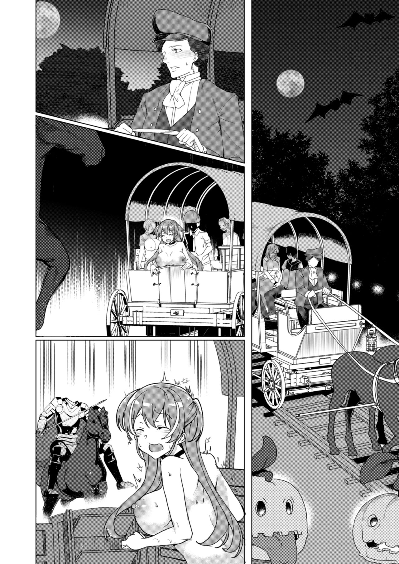 [ワッフル同盟犬 (田中竕)] 上級精子着床義務化!? 2 ～僕をイジメてた奴らの彼女を寝取って種付け!～ [DL版]