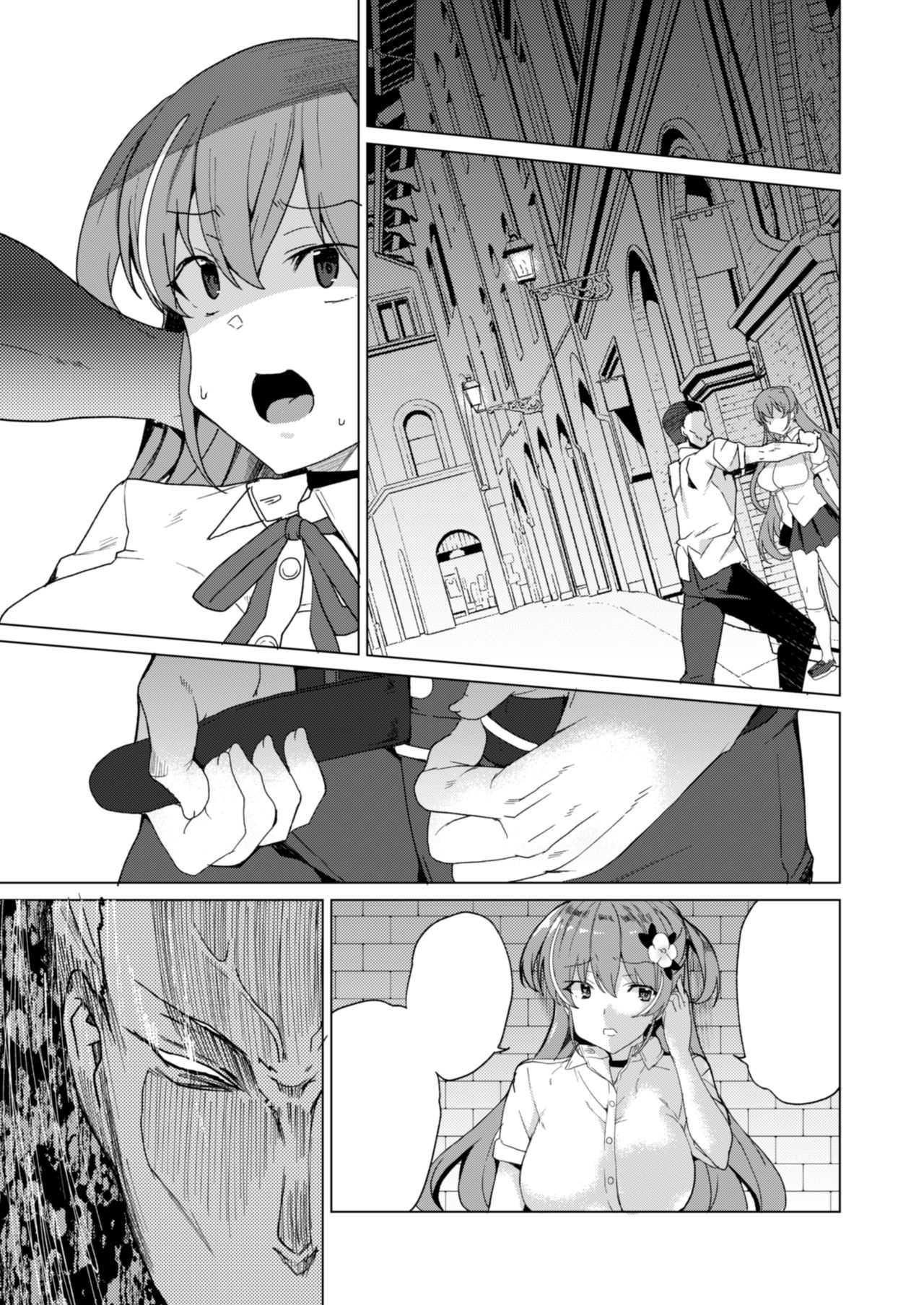 [ワッフル同盟犬 (田中竕)] 上級精子着床義務化!? 2 ～僕をイジメてた奴らの彼女を寝取って種付け!～ [DL版]