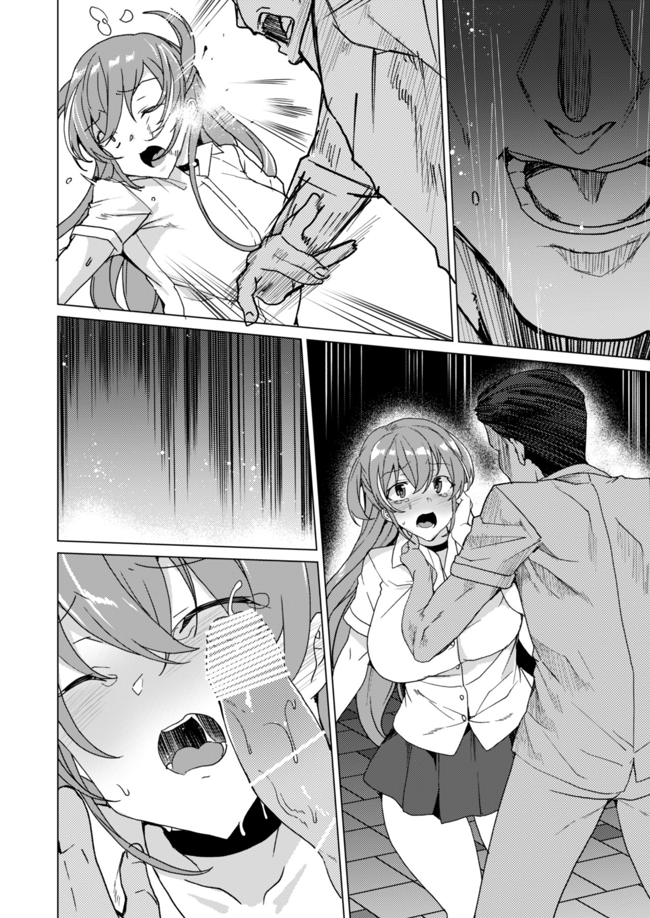 [ワッフル同盟犬 (田中竕)] 上級精子着床義務化!? 2 ～僕をイジメてた奴らの彼女を寝取って種付け!～ [DL版]