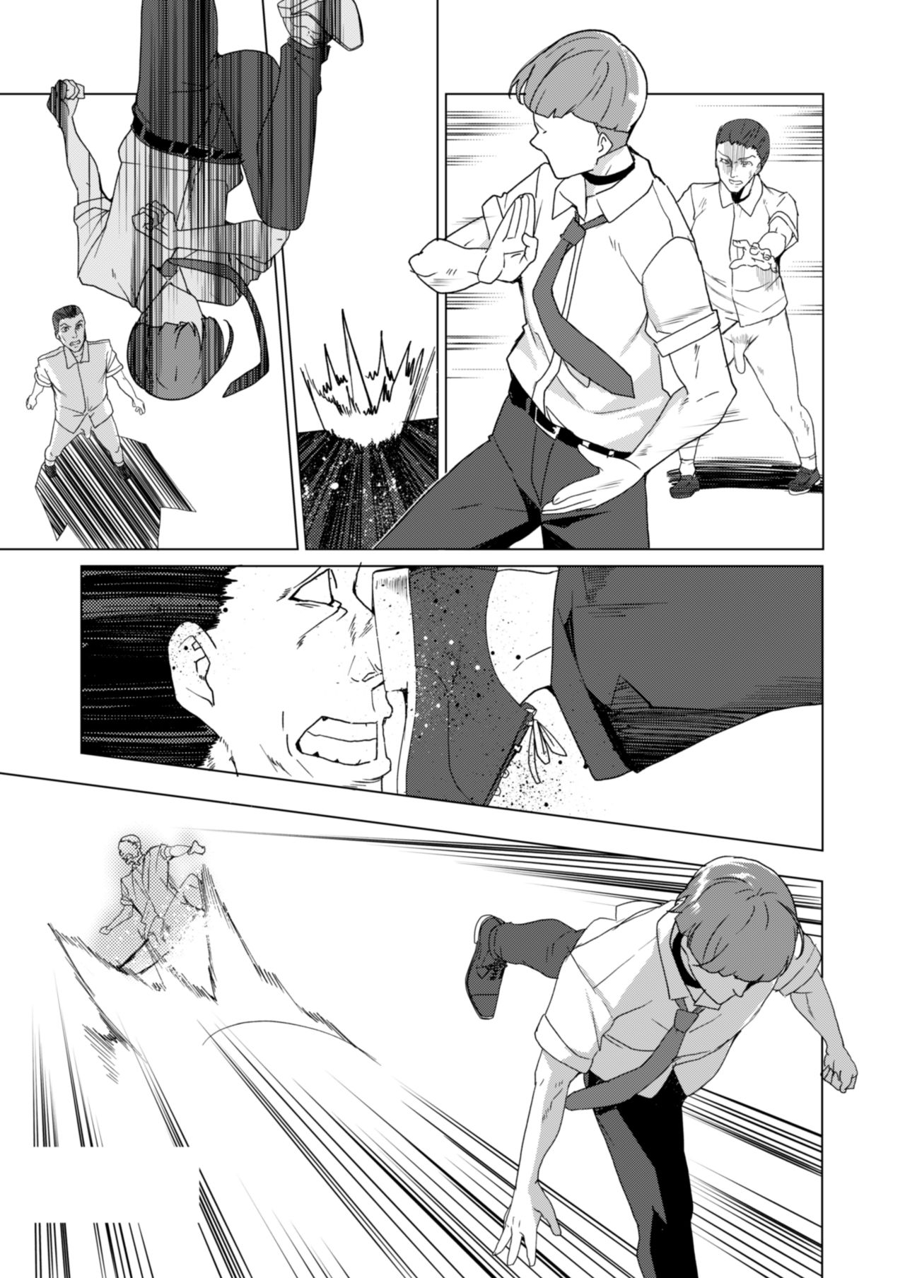 [ワッフル同盟犬 (田中竕)] 上級精子着床義務化!? 2 ～僕をイジメてた奴らの彼女を寝取って種付け!～ [DL版]