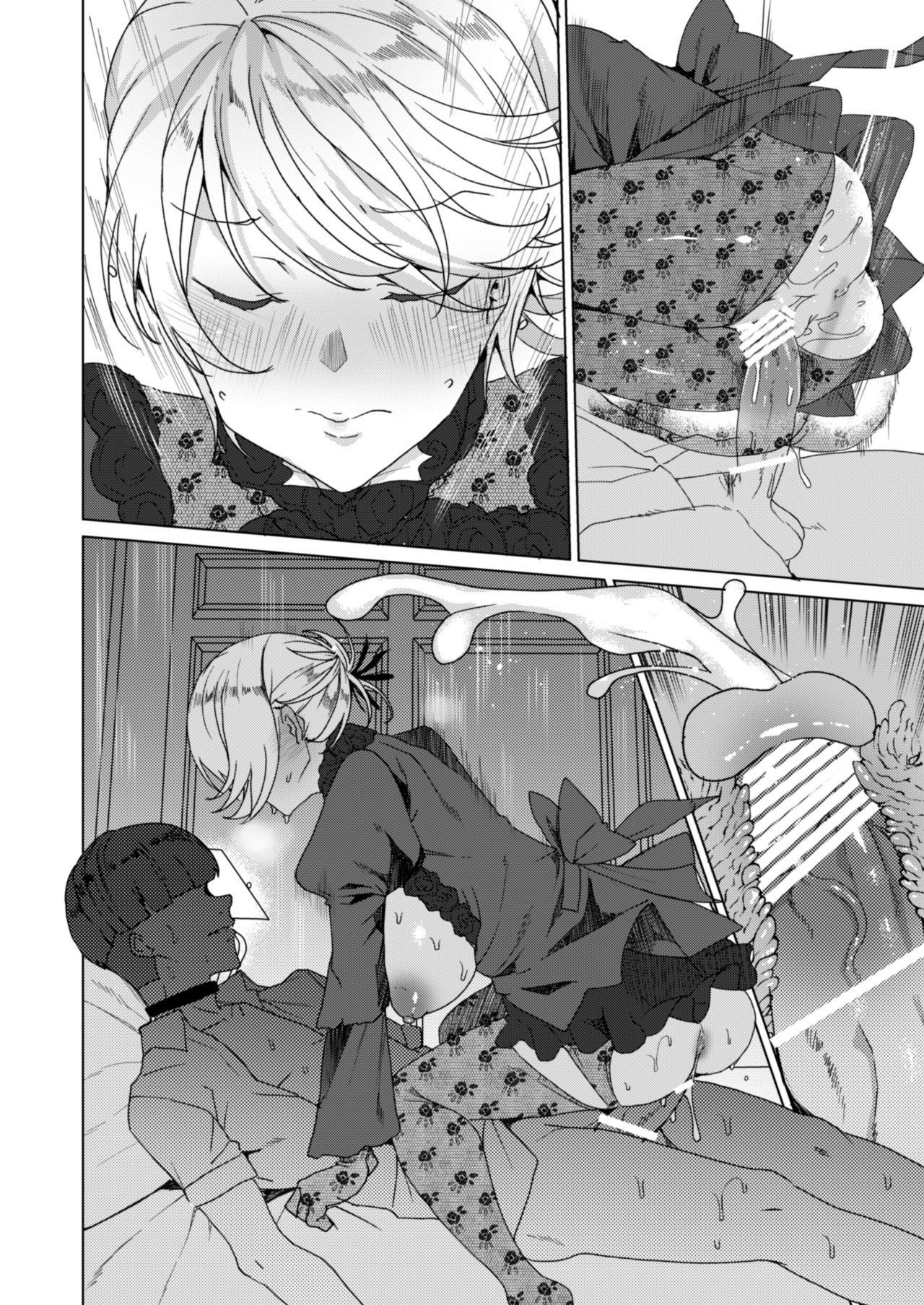 [ワッフル同盟犬 (田中竕)] 上級精子着床義務化!? 2 ～僕をイジメてた奴らの彼女を寝取って種付け!～ [DL版]