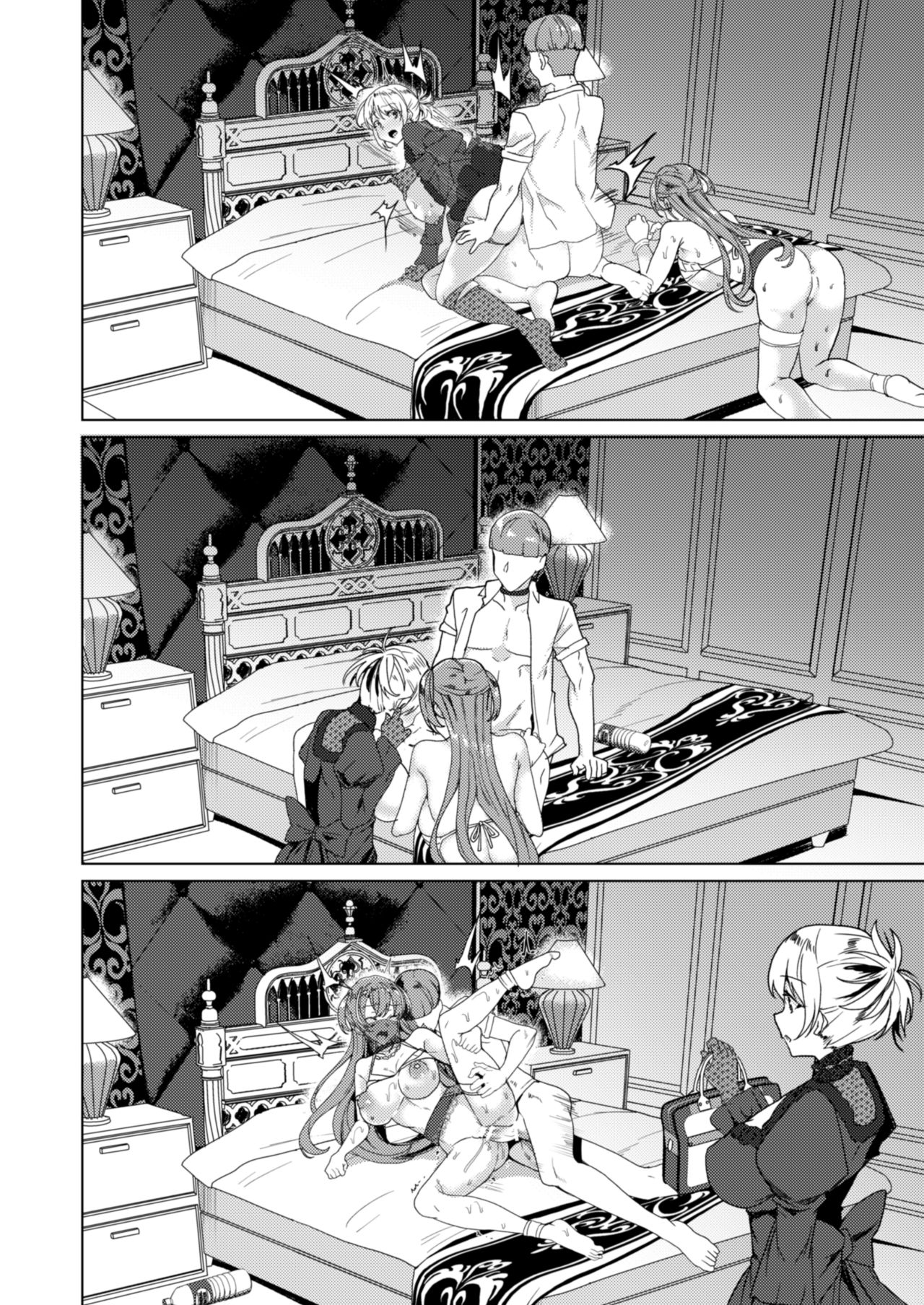 [ワッフル同盟犬 (田中竕)] 上級精子着床義務化!? 2 ～僕をイジメてた奴らの彼女を寝取って種付け!～ [DL版]