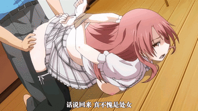 虜ノ鎖～処女たちを穢す淫らな楔2