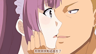 虜ノ鎖～処女たちを穢す淫らな楔2