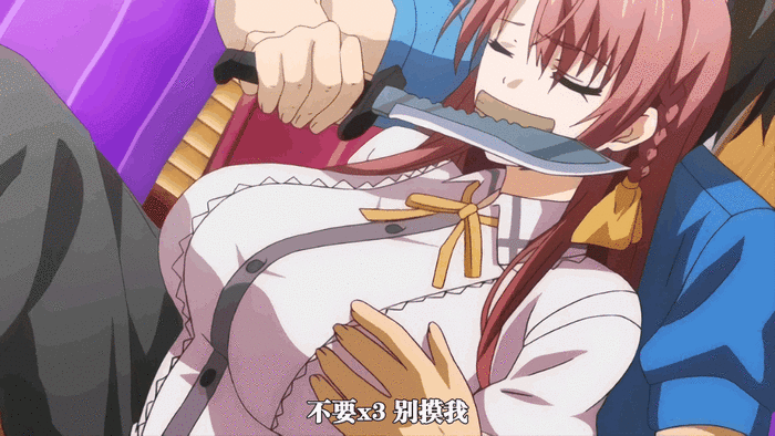 虜ノ鎖～処女たちを穢す淫らな楔2