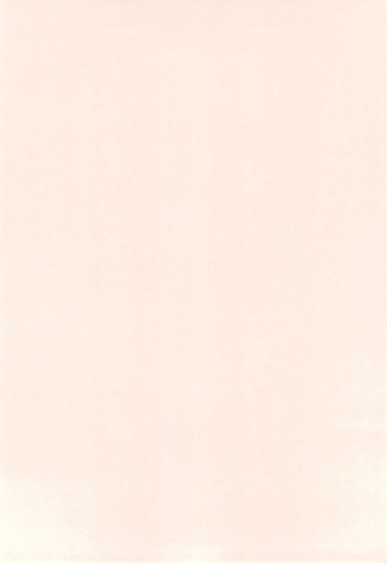 (コミティア46) [ぷーるぐえとわす (栗東てしお)] ashamed devil