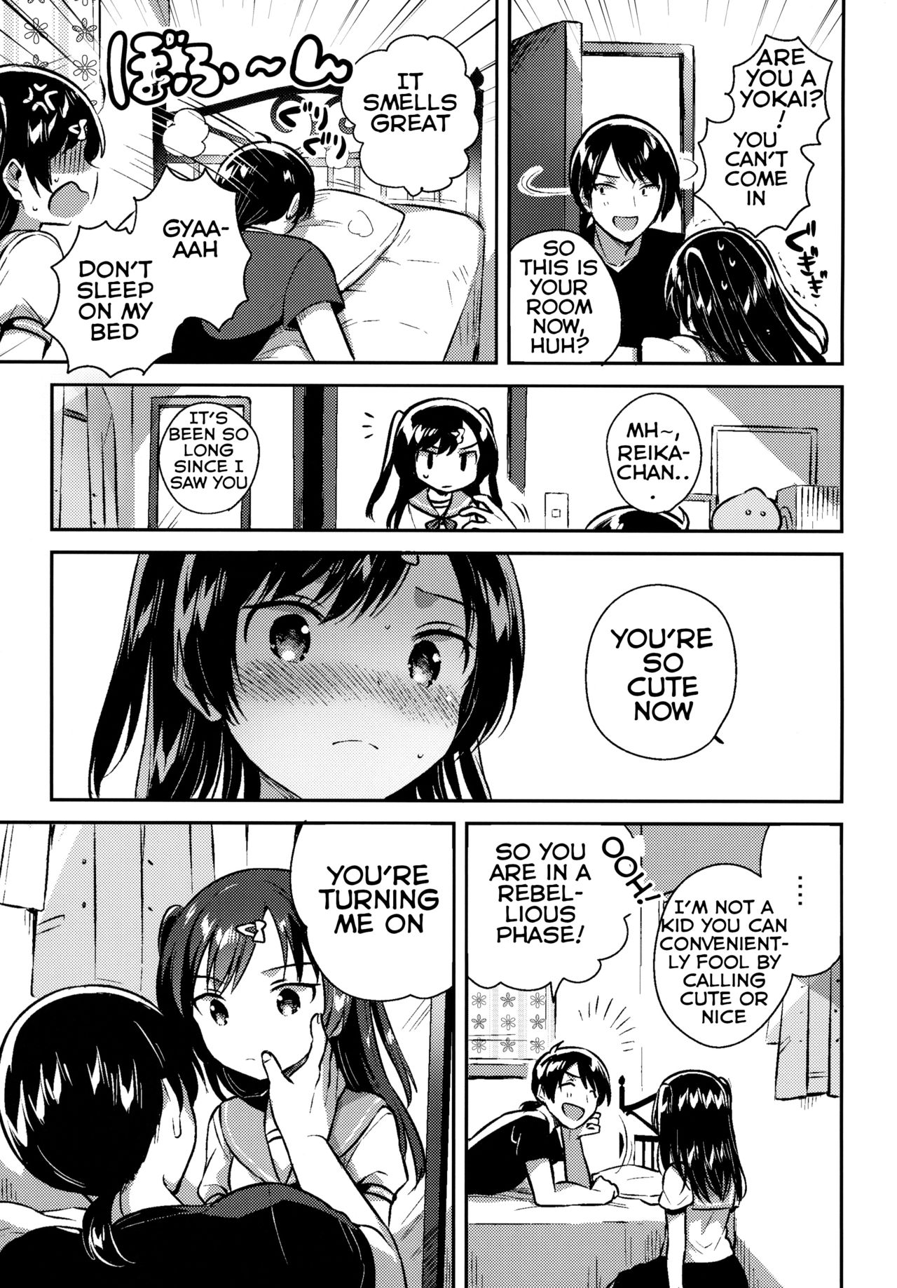 (C96) [squeezecandyheaven (いちはや)] 夏なんて知らなければよかった [英訳]