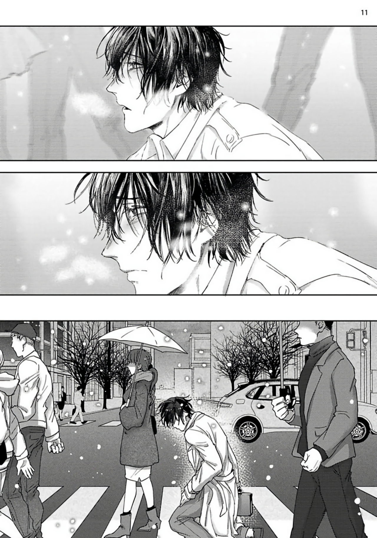 [さきしたせんむ] 友達だけど美味しそう 第1-3話+番外+特典 [中国翻訳] [DL版]