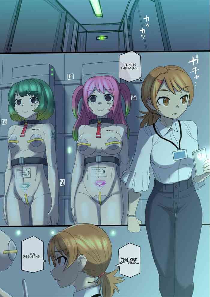 [581(ごはい)] 夏の虫 [英訳]