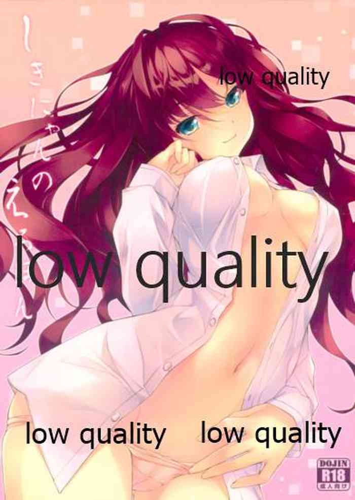 (C89) [甘味屋 (甘味みきひろ)] しきにゃんのえろほん (アイドルマスター シンデレラガールズ)