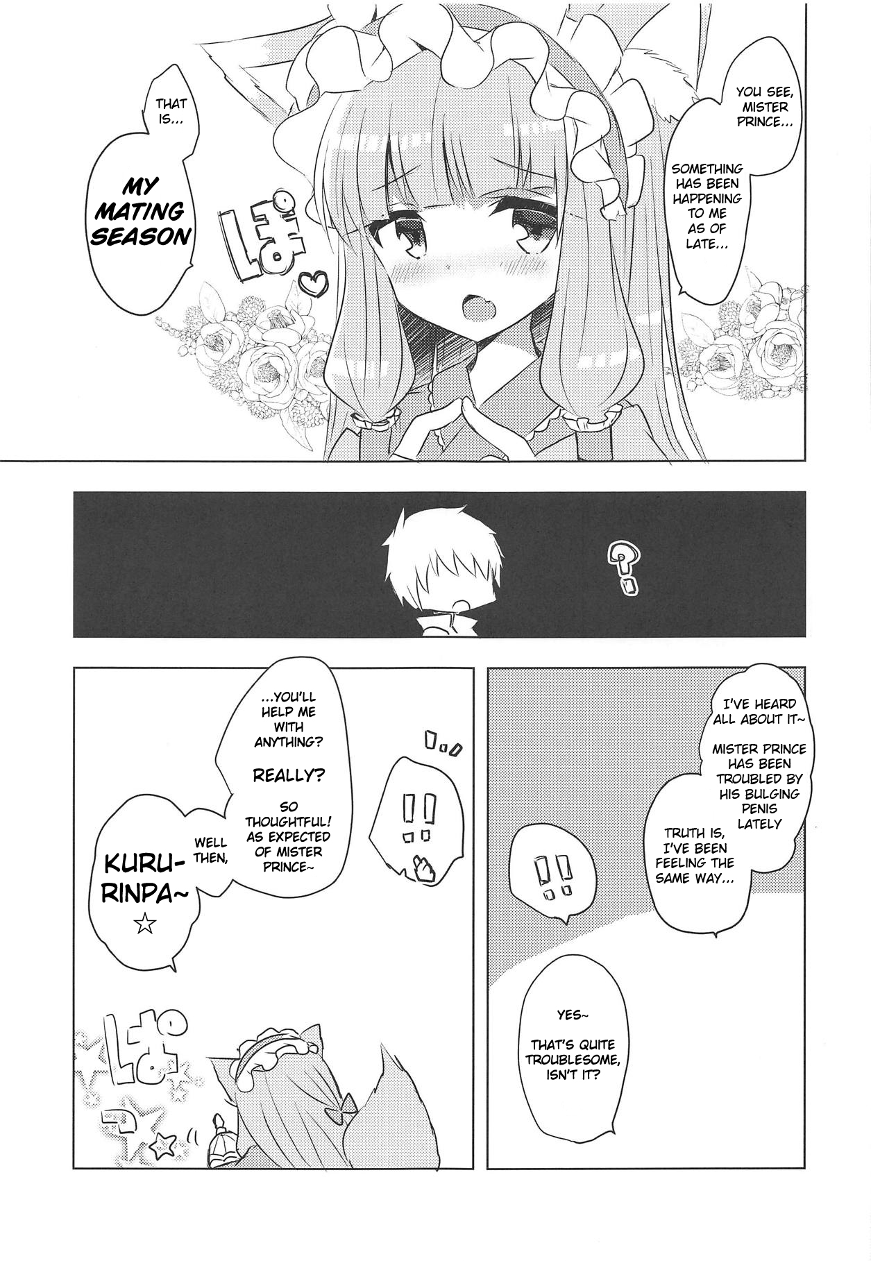 (サンクリ2019 Summer) [スライム企画 (栗柚くりゅー)] ぷりこねこねこねRe:Dive!3.5 (プリンセスコネクト!Re:Dive) [英訳]