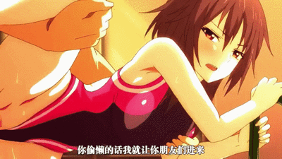 虜ノ鎖～処女たちを穢す淫らな楔3