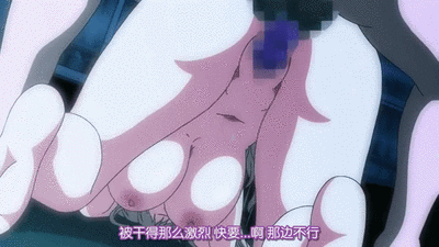 虜ノ鎖～処女たちを穢す淫らな楔3