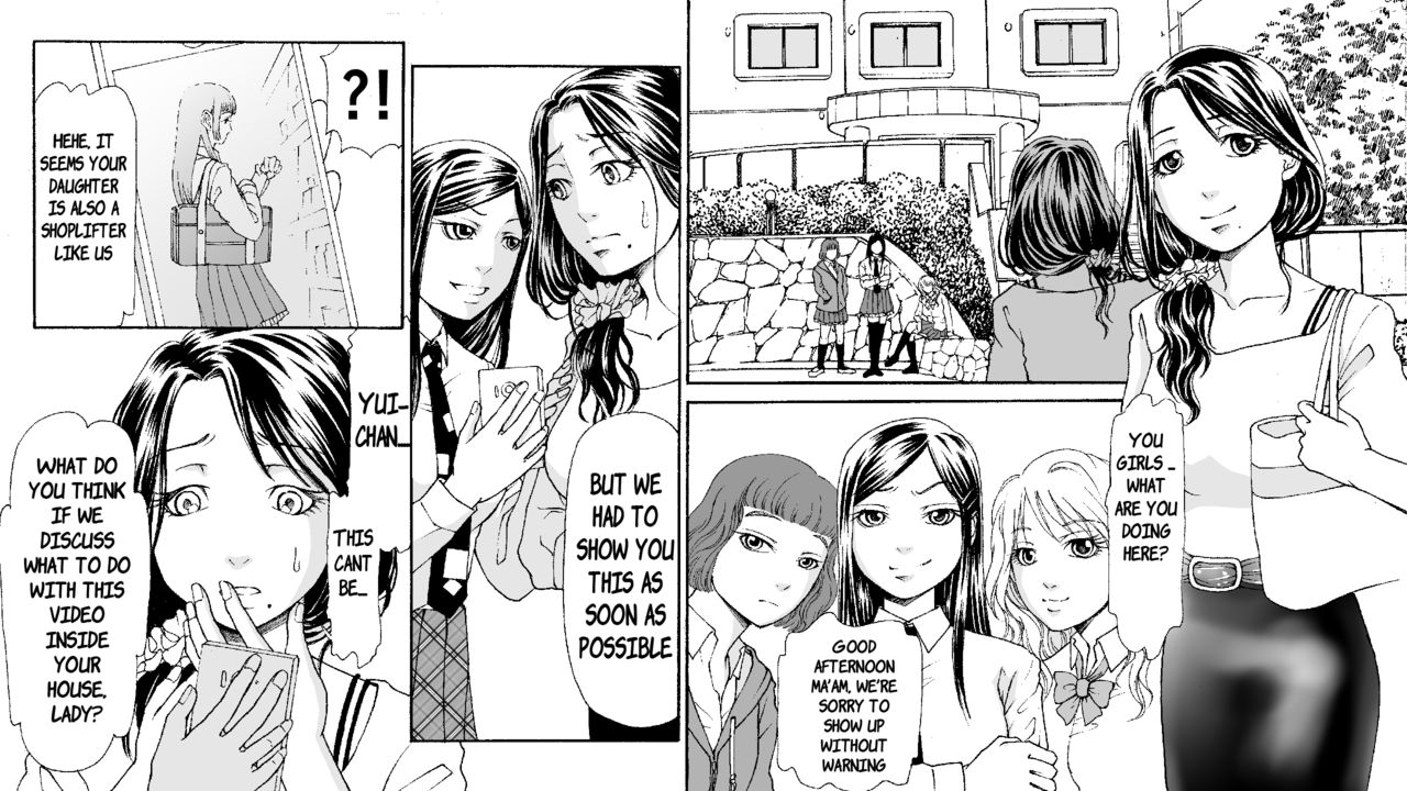 [女による女への陵辱] 母娘無残 ～万引き復讐地獄～ [英訳]