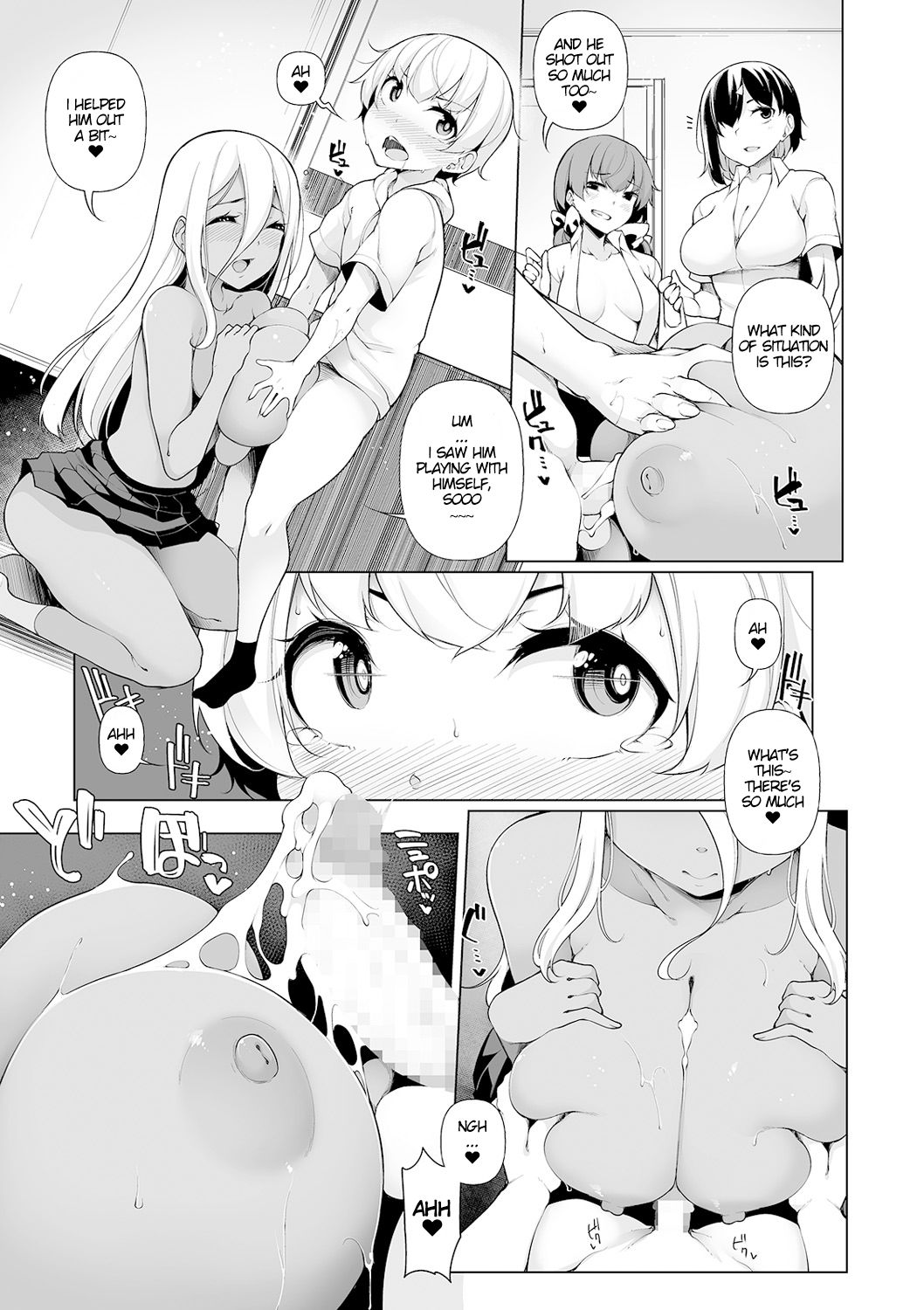 [逆又練物] ぜんぶギャルな姉ちゃんのせい 2 (コミック刺激的SQUIRT!! Vol.20) [英訳] [DL版]